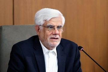 عارف عازم روسیه شد + جزئیات