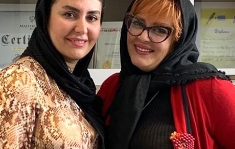 بهاره رهنما و دوستش