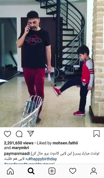 کادو تولد خنده دار و دیدنی آقای بازیگر به پسرش عکس