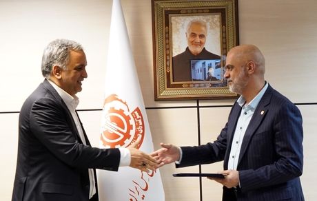 انتصاب مدیر جدید مجتمع مس سونگون