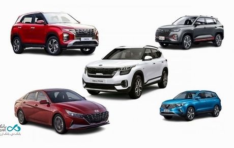 دور جدید عرضه خودروهای وارداتی آغاز شد + جزئیات