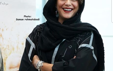 عکس یوهویی از طناز طباطبایی 