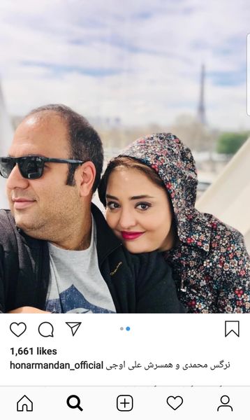 نرگس محمدی کلاه بسر در کنار همسرش+ عکس