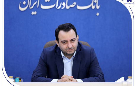 ۱۰ دستاورد راهبردی بانک صادرات ایران در سال نخست دولت چهاردهم/ رشد ۲۶۳ درصدی سرمایه و ۹۱ درصدی سود خالص بانک صادرات ایران/ وصول ۱۳ همت از بزرگ‌ترین بدهکار بانکی پس از ۱۵ سال