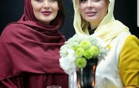 صمیمت نیوشاضیغمی و شیلاخداداد + عکس