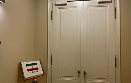 عکس های معنادار از مذاکرات وین منتشر شد + تصاویر
