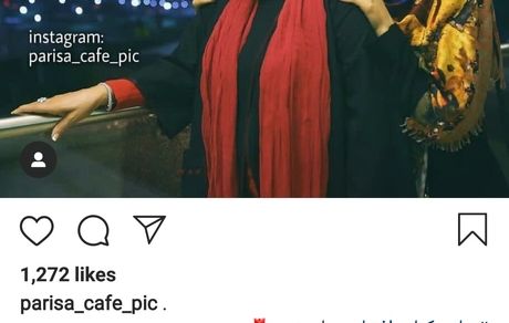 بهاره جون و مادر جوانش + عکس