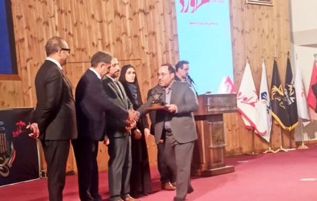 کسب تندیس و لوح تقدیر یازدهمین همایش سراسری رضایتمندی مشتری توسط شرکت آلومینای ایران