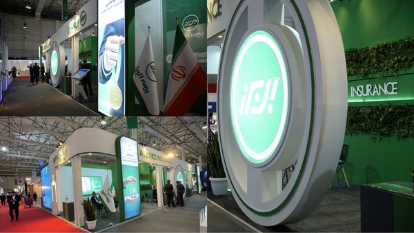 پایان کار بیمه البرز در نمایشگاه بین المللی پتروکم​