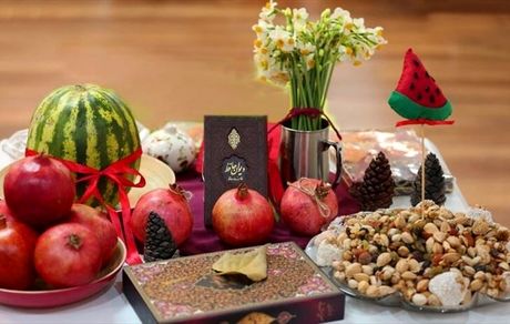 شب یلدا امشب نیست فردا است + جزئیات