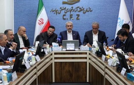 حضور سرپرست استانی سیستان و بلوچستان بانک صنعت و معدن در جلسه وزیر امور اقتصادی و دارایی با صنعتگران استان