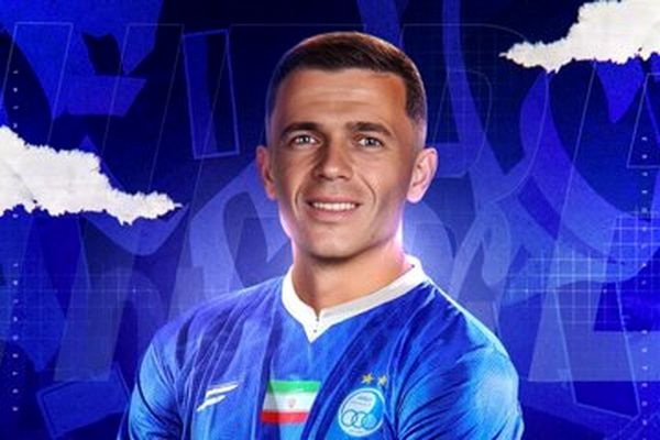  بازتاب خرید جدید استقلال در AFC