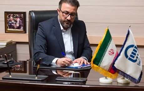 اعضای شورای ورزش بیمه آسیا منصوب شدند