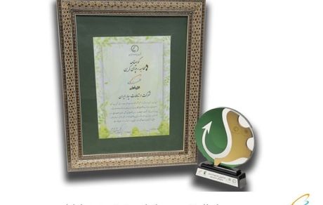 اعطای تندیس «سازمان سبز برتر» به همراه اول