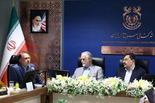 مدیرعامل شرکت ملی صنایع مس ایران: سه محور اصلی راهبری صنعت مس، سیاستگذاری صنعتی، تجاری و نوآوری است