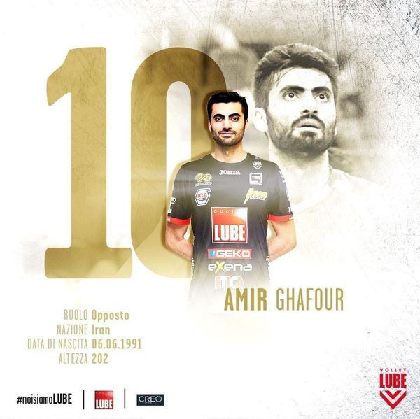 رونمایی تیم والیبال لوبه از ستاره ایرانی/ شماره 10 به غفور رسید