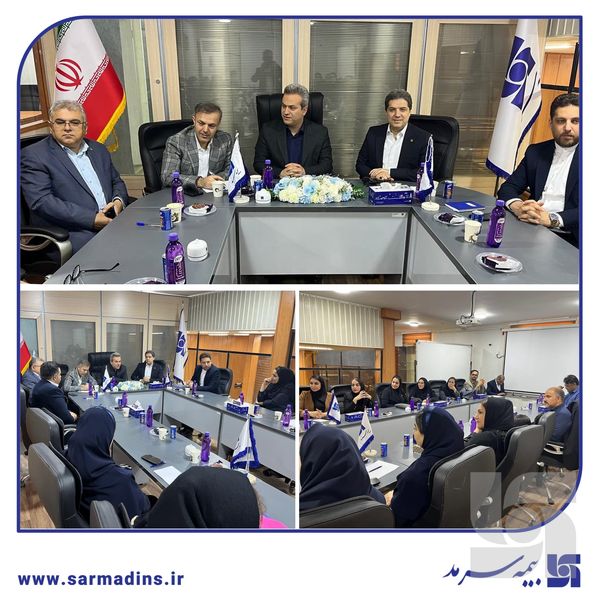 بازدید مدیرعامل و اعضای هیأت مدیره بیمه سرمد از مدیریت شعبه خوزستان و دیدار با نمایندگان استان