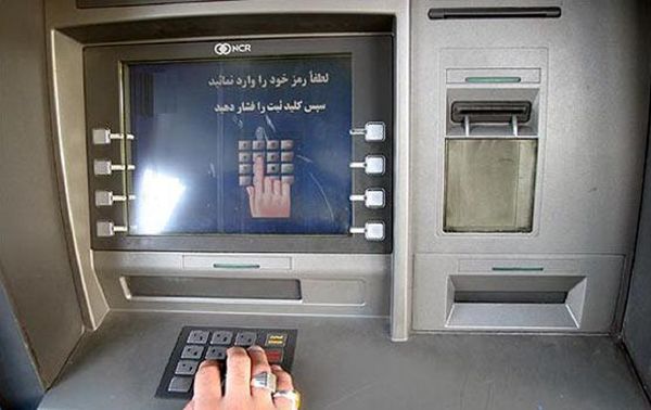 سقف برداشت از خودپردازها بیشتر شد + جزییات