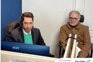 برگزاری برنامه سهشنبههای سینایی