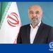 همکاری مشترک بانک تجارت و وزارت کار برای حمایت از صنعت پوشاک