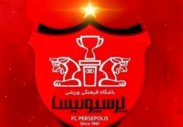 حساب باشگاه پرسپولیس دوباره بسته شد