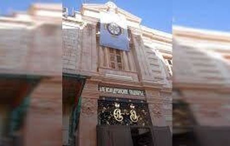 پیشکش سنگین اسرائیل برای روسیه!