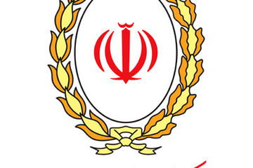 اعتماد مردم، سرمایه بی‌پایان بانک ملی ایران / آغاز دور جدید طرح «اعتبار ملی» با تسهیلات ۷۰۰ میلیون تومانی
