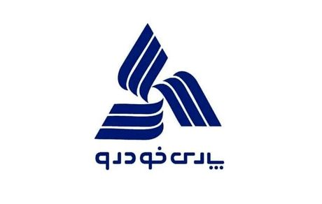 خپارس بار دیگر سبزپوش شد