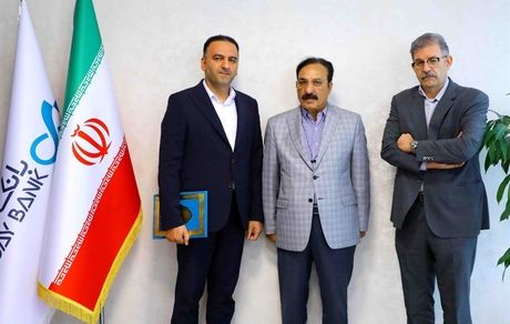 انتصابـات جدید در بانک دی