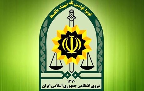 واکنش نیروی انتظامی به حرفهای یکی از ماموران درباره حجاب  + جزییات