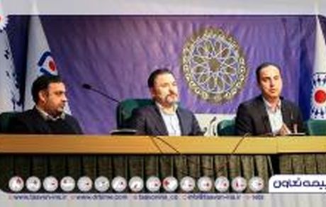 پنل تخصصی بیمه های زندگی با حضور مدیرعامل بیمه تعاون برگزار شد