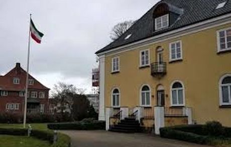 سفارت ایران در دانمارک نشریه دانمارکی را به شدت محکوم کرد