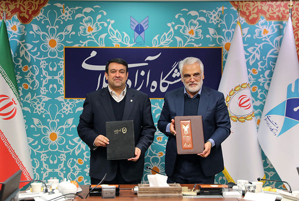 تفاهمنامه همکاری میان بانک ملی ایران و دانشگاه آزاد اسلامی برای ارتقاء خدمات بانکی و علمی