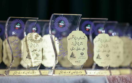 بانکداری بدون پژوهش، اتلاف منابع است؛ پیام صریح مدیرعامل در آیین تقدیر نخبگان بانک