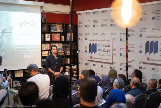 آلبوم جدید پیتر سلیمانیپور با نام «زیرا که میوزد» رونمایی شد