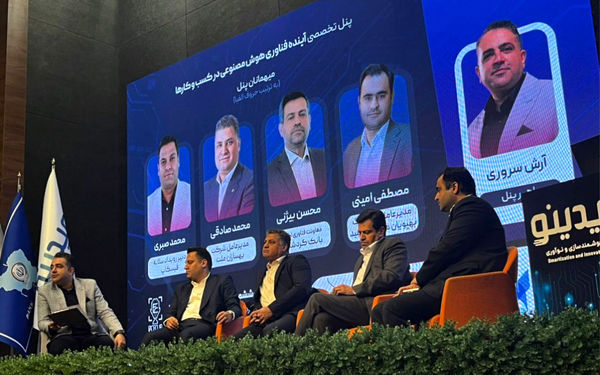 معاون فناوری اطلاعات بانک گردشگری: هوش مصنوعی در بانک‌ها باید از «ابزار» به «شریک استراتژیک» تبدیل شود