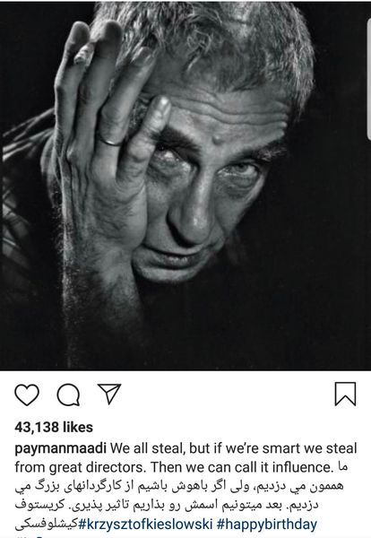 آقای بازیگر و کارگردان همه را دزد کرد + عکس