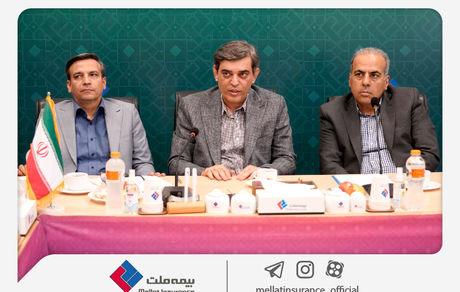 برگزاری نخستین نشست مشترک هیأت‌مدیره و انجمن صنفی نمایندگان بیمه ملت در دوره جدید