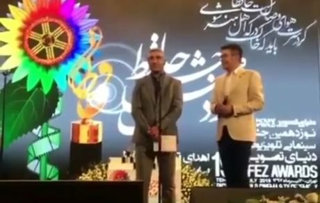 سخنرانی پژمان جمشیدی در جشن حافظ + عکس