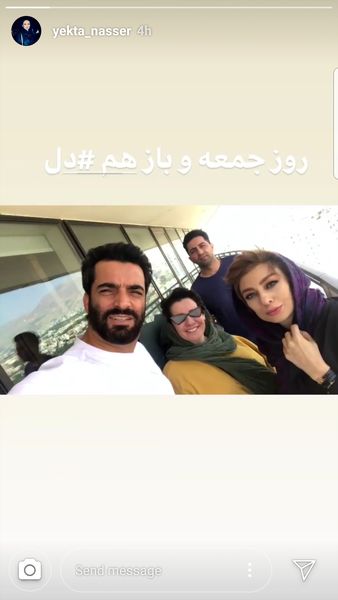 روز جمعه آقای کارگردان و خانم بازیگر + عکس
