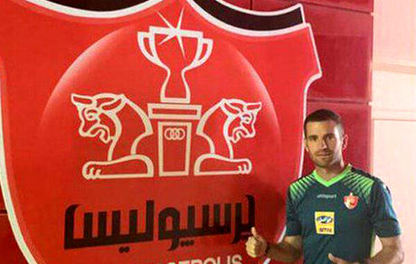 پرسپولیس، رئال‌مادرید ایران است