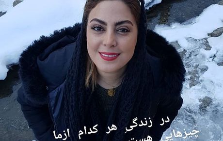 برف بازی بازیگر جوان وارش + عکس