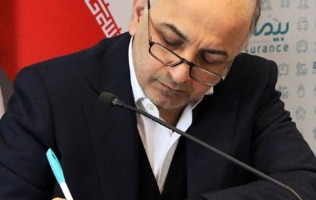 پیام مدیر عامل شرکت بیمه دی به مناسبت فرا رسیدن هفته دفاع مقدس