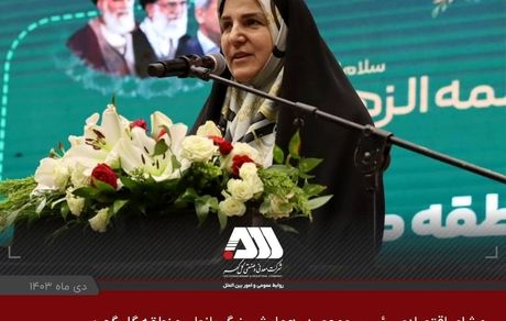 در کنار کار سختی که دارید محوریت خانواده را حفظ کنید
