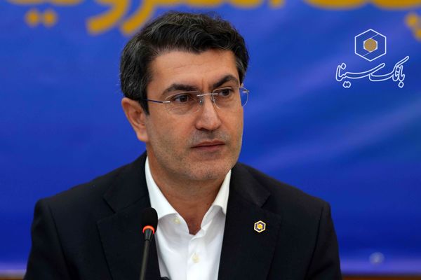 پیام تبریک مدیرعامل بانک سینا به مناسبت چهل و هفتمین سالگرد پیروزی انقلاب شکوهمند اسلامی