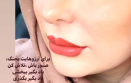 دلنوشته های نیوشا ضیغمی در اینستاگرام + عکس