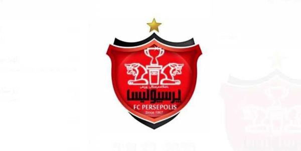  لیگ قهرمانان آسیا مشکل دسوزا برای پرسپولیسی شدن را حل می‌کند؟ 