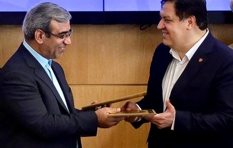بانک ملت و استانداری خراسان رضوی تفاهمنامه همکاری امضا کردند