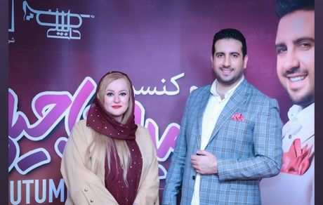 عکسی از نعیمه نظام‌دوست در کنسرت حاجیلی