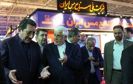 بازدید معاون اول رئیس جمهور و وزیر صمت از غرفه شرکت ملی صنایع مس ایران